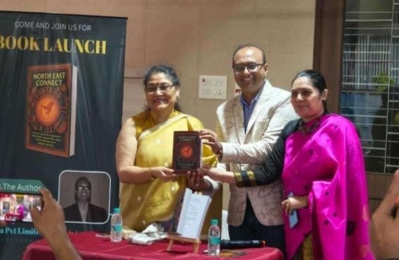 Rakhe ka North East Development Initiative ïa ka sngi laitluid ka ri India