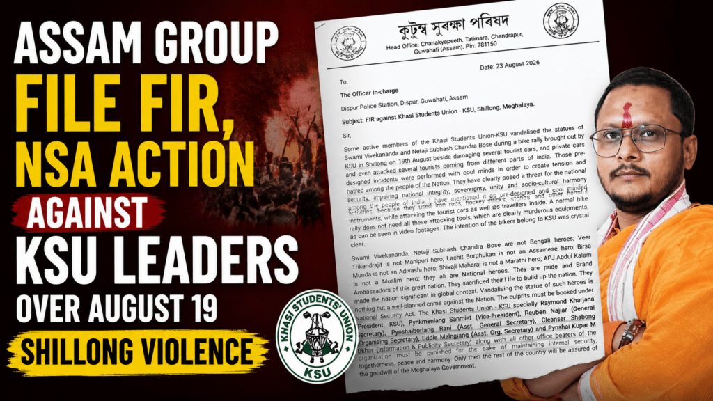 Assam Group File FIR, NSA Action Against KSU Leaders Over August 19 Shillong Violence