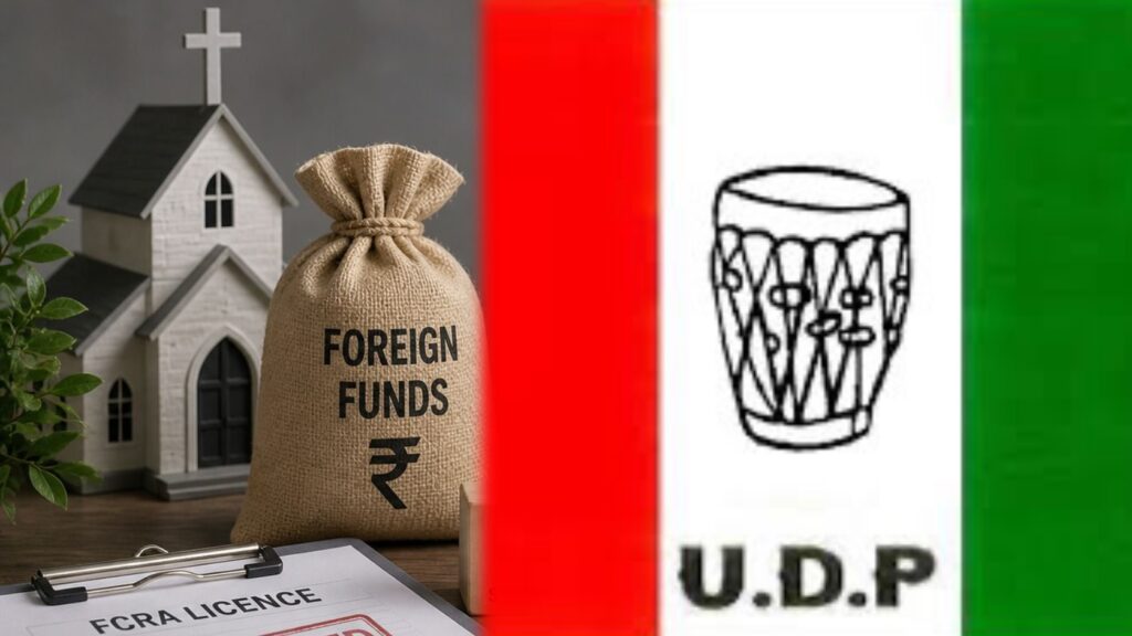 UDP seeks wider consultation on FCRA amendments, raises concerns over impact on minority institutions
