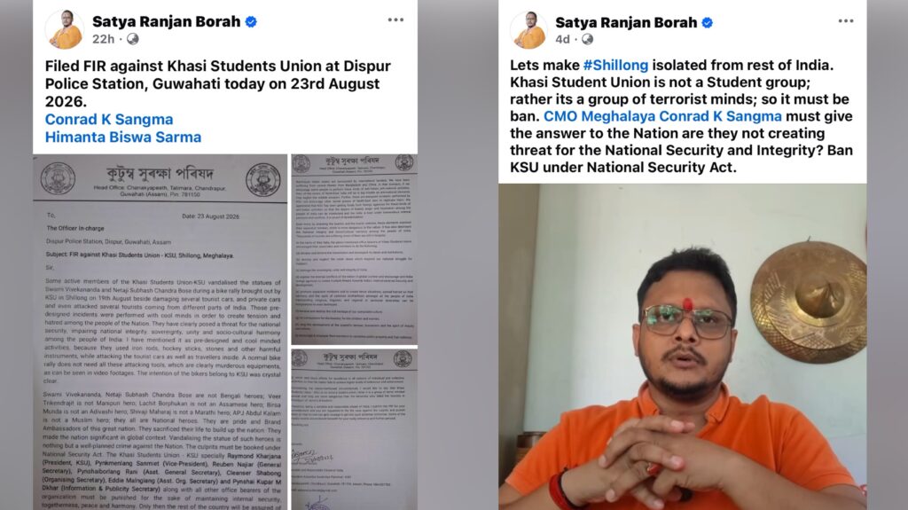 Bansiewdor lodges FIR against Satya Ranjan Borah, alleging derogatory remarks against the Khasi community