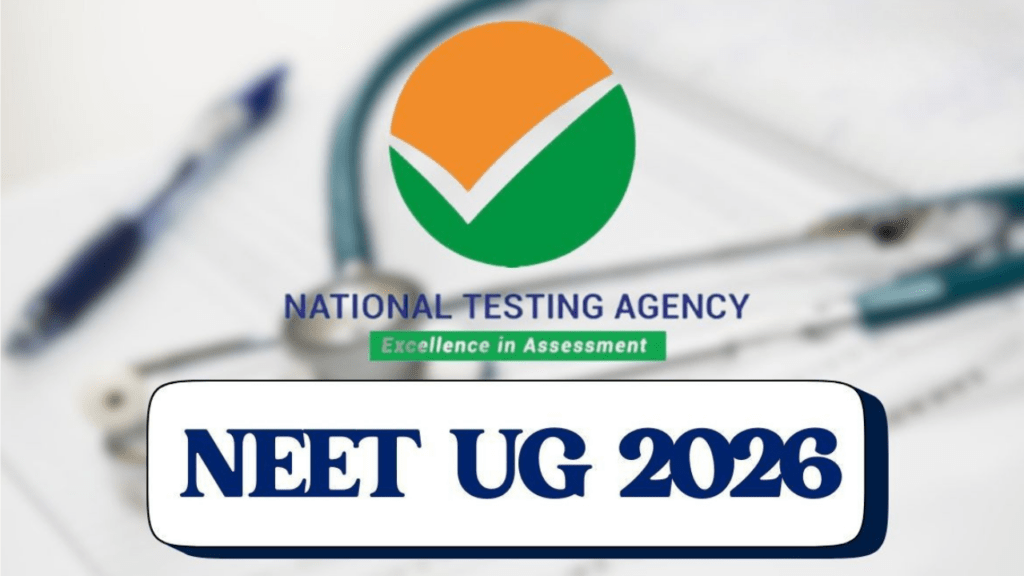NEET Candidates Seek Review of Meghalaya MBBS/BDS Seat Allotment