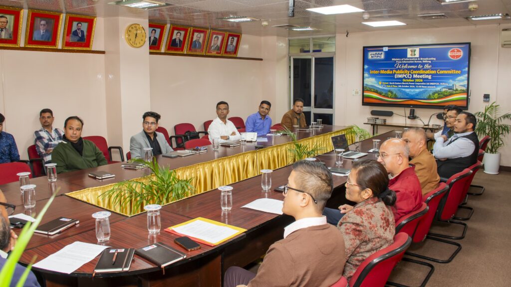 NEEPCO Records Highest-Ever Profit of ₹769 Crore, Unveils Major Power Projects at IMPCC Meeting